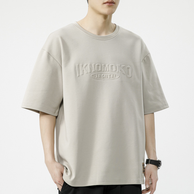 Hoodies & Tops | Karter Unisex Oversize Cotton T-Shirt Clothing Hoodies & Tops