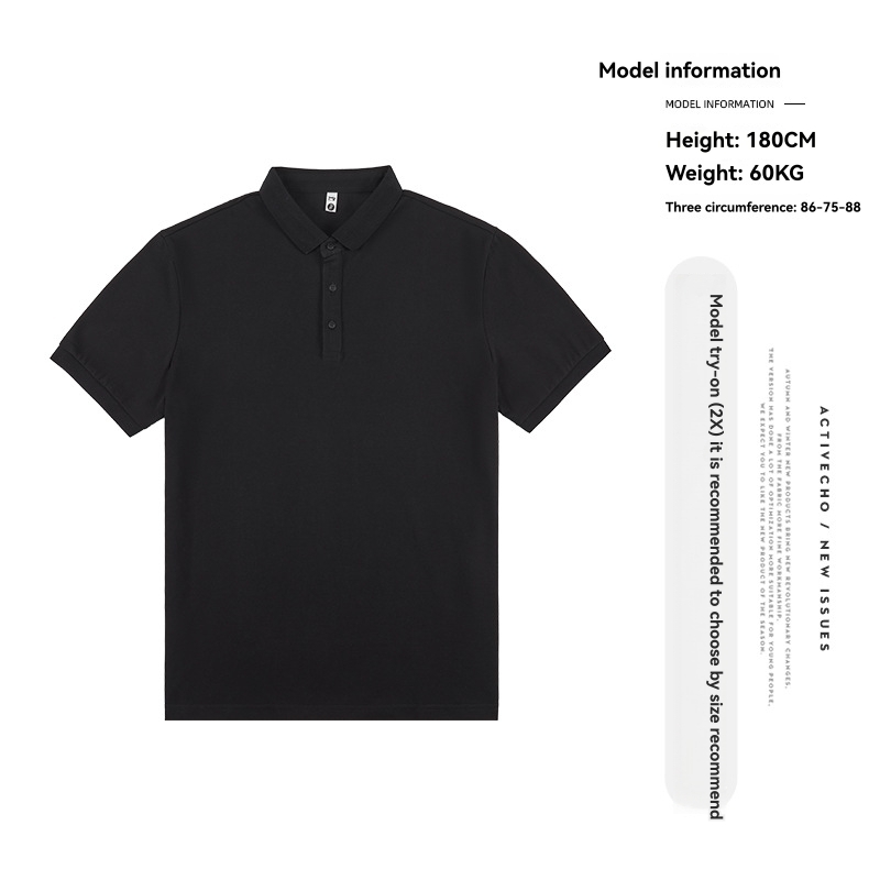 Polo Shirts | Myles Men’s Polo With Monogram Collar Clothing Mens